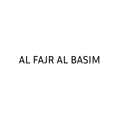 AL FAJR AL BASIM MOBILES PHONE TRADING