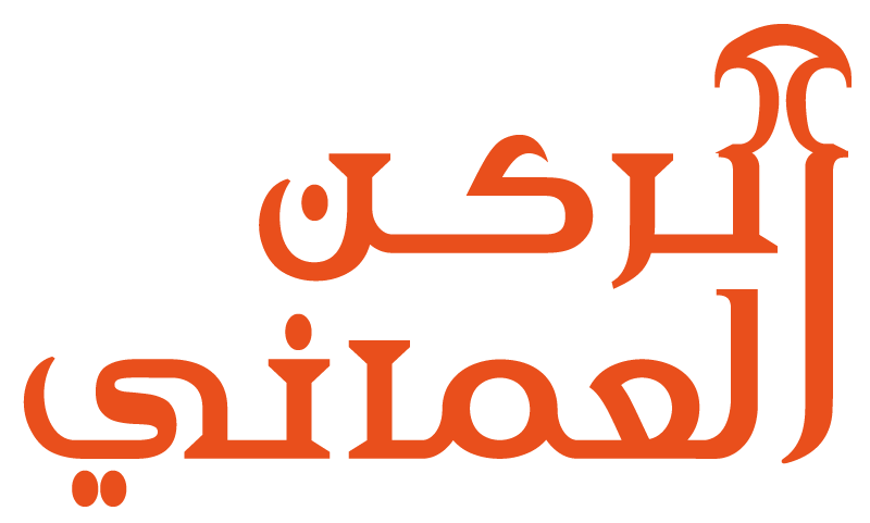 الركن العماني