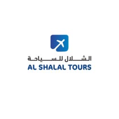 الشلال للسياحة
