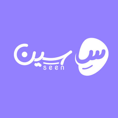Seen Store | متجر سين