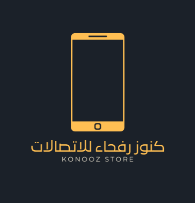 konooz rafhaa store
