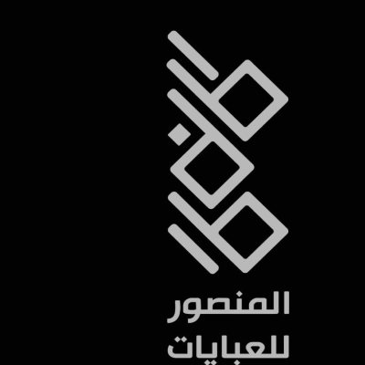 Al Mansour For Abaya