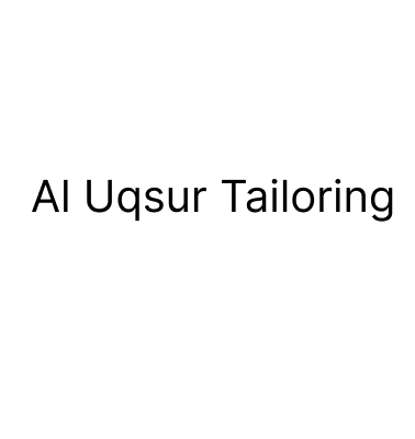 الأقصُر للخياطة