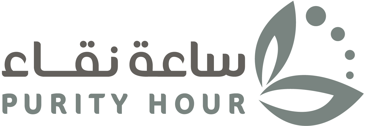 كركز ساعة نقاء للمساج