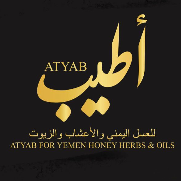 أطيب للعسل اليمني و الاعشاب و الزيوت الطبيعية