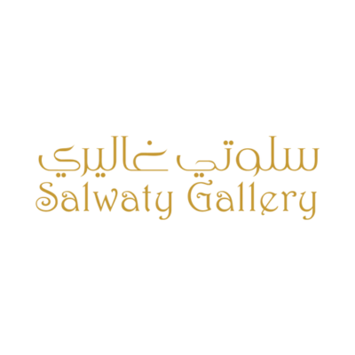 سلوتي غاليري