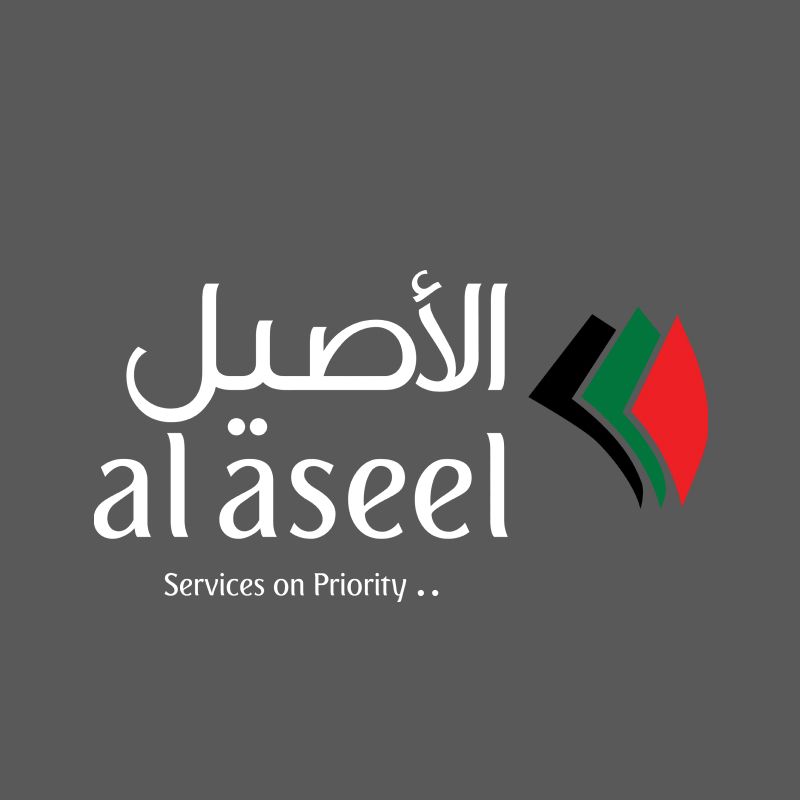 AL ASEEL