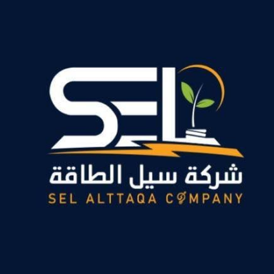 شركة سيل الطاقة