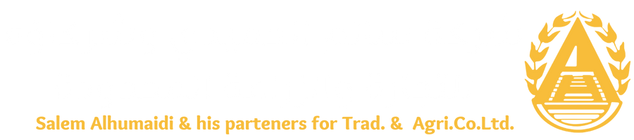 شركة سالم الحميدي وشركاؤه للتجارة