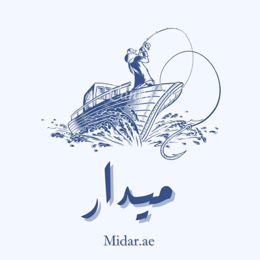 Midar