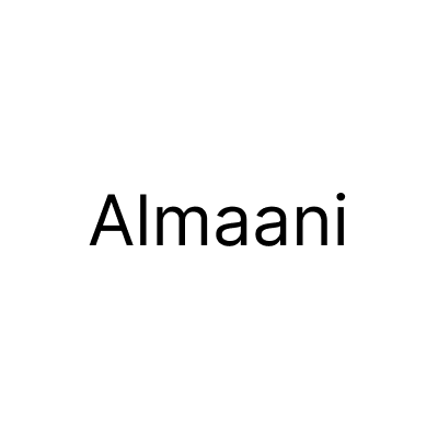 المعانى
