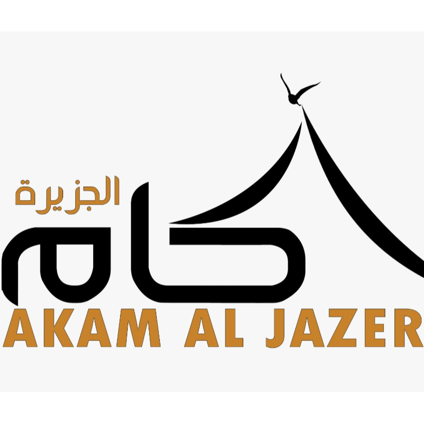 AKAM AL JAZERAH