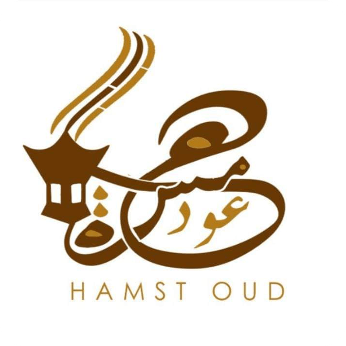 Hamst Oud