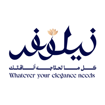 نيلوفــر
