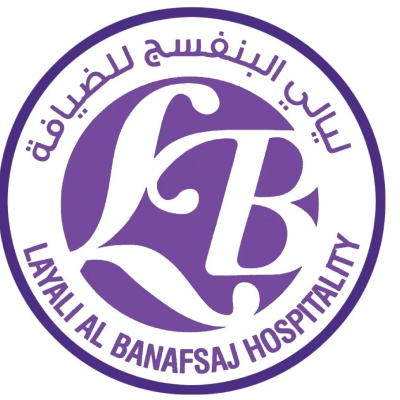 LAYALI AL BANAFSAJ HOSPITALITY RESTAURANT L L C