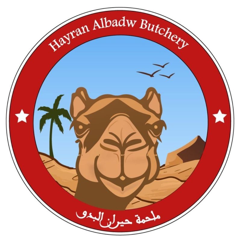 Heran Albdo