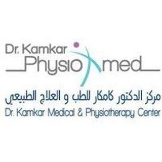 DR KAMKAR MEDICAL & PHYSIOTHERAPY CENTER