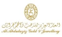 مؤسسة محمد عبدالله العبدالعزيز للذهب