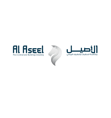 AL ASEEL BUILDING CLEANING SERVICES