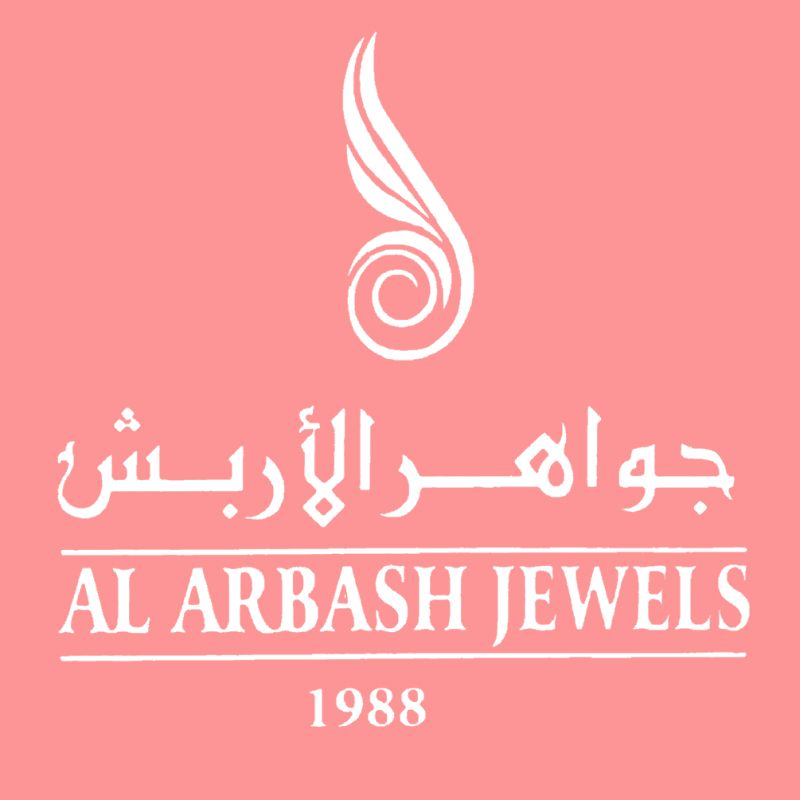 جواهر الاربش