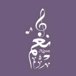وكالة نغم لتنظيم المعارض والمؤتمرات