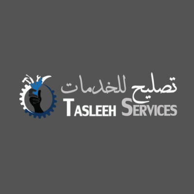 تصليح للخدمات