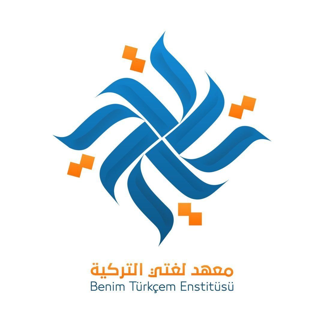 معهد لغتي
