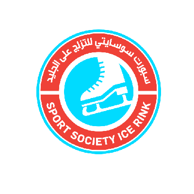 SPORT SOCIETY ICE RINK