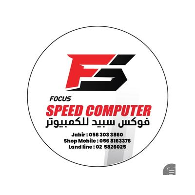 Focusspeedcomputer