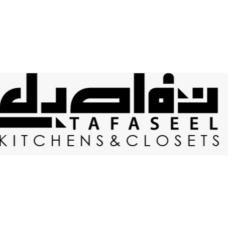 Tafaseel kitchens trading 