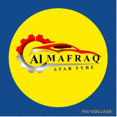 نجمة المفرق للاطارات