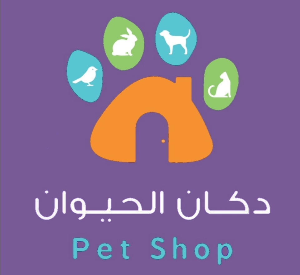 Pet Shop