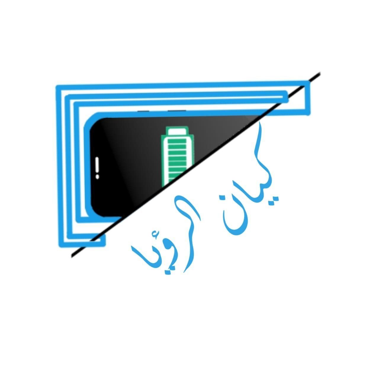 كيان الرؤيا للاتصالات