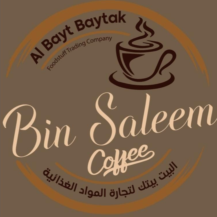 albayt baytak foodstuff