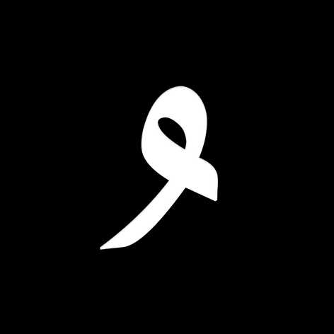 Ossloop