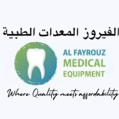 Al Fayrouz Medical & Dental