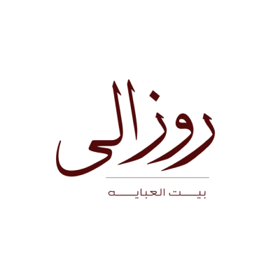 مؤسسة ماجد سعيد احمد الزهراني التجارية