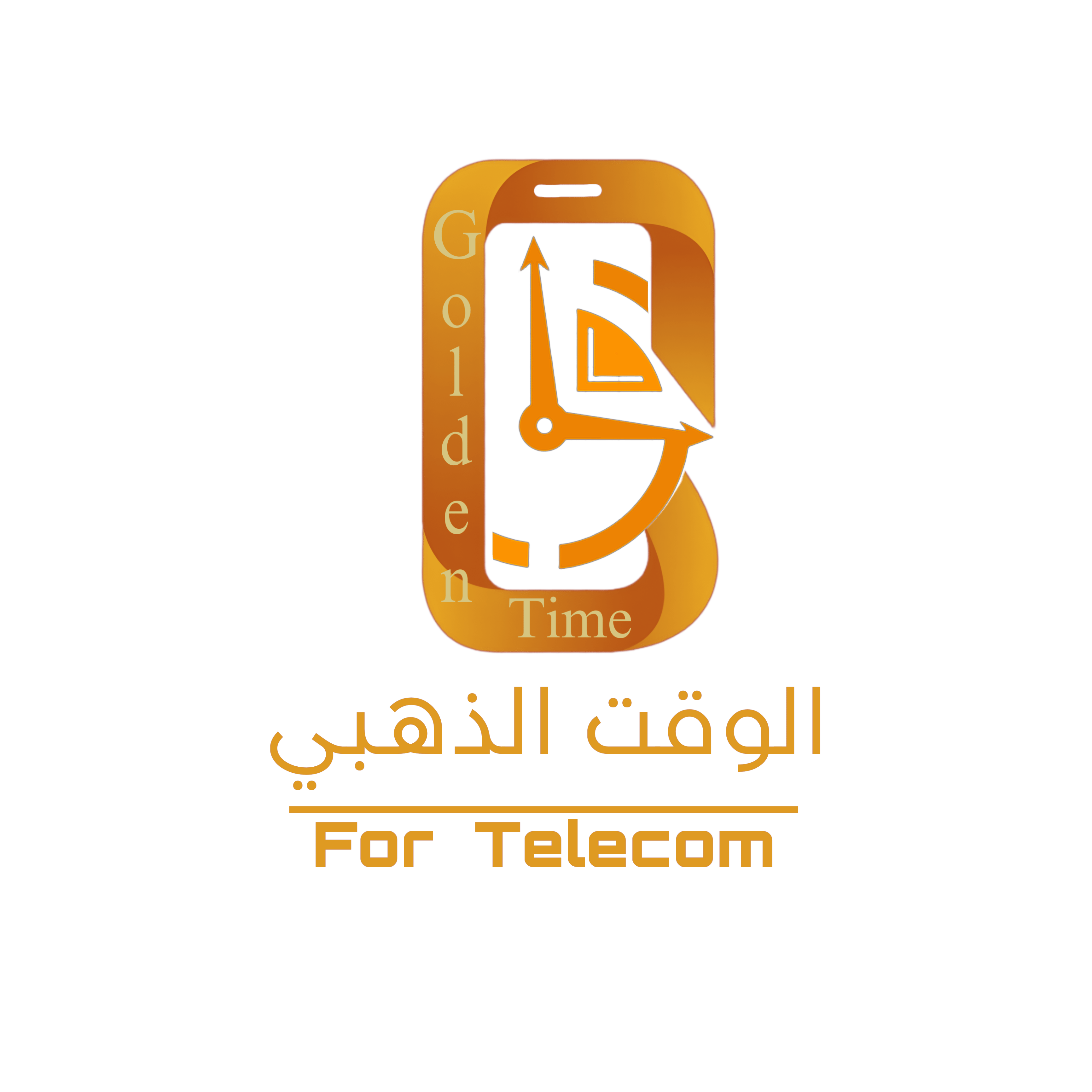 مؤسسة الوقت الذهبي للاتصالات