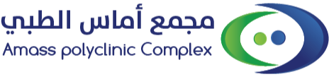 مجمع أماس الطبي