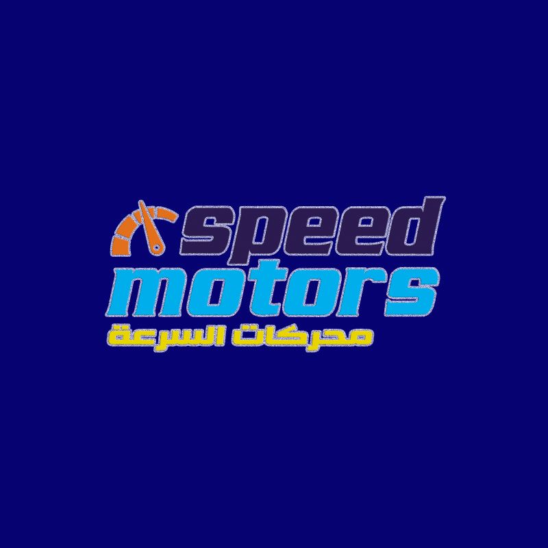 Speed Motors