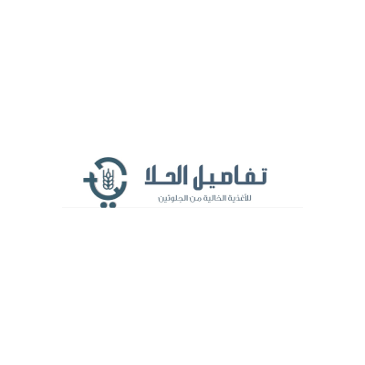 تفاصيل الحلا