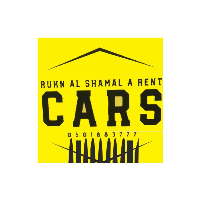 Rukin al shamal rent a cars