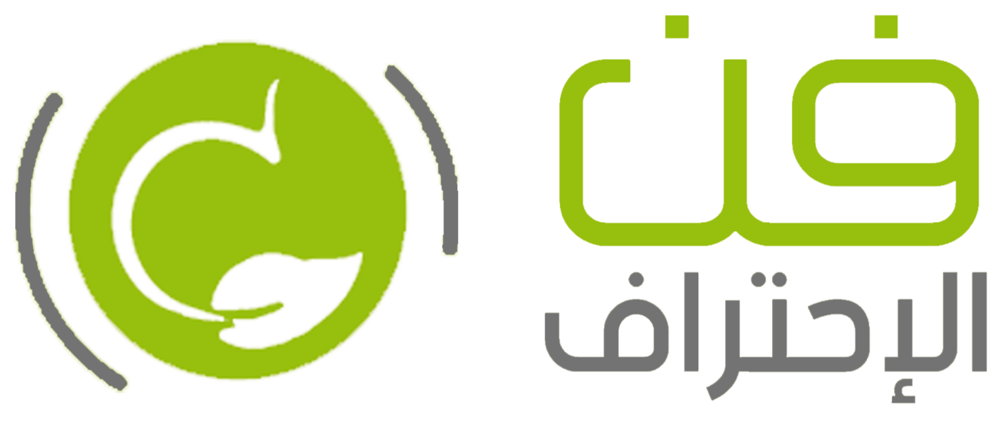 مصنع فن الاحتراف لصناعة الورق