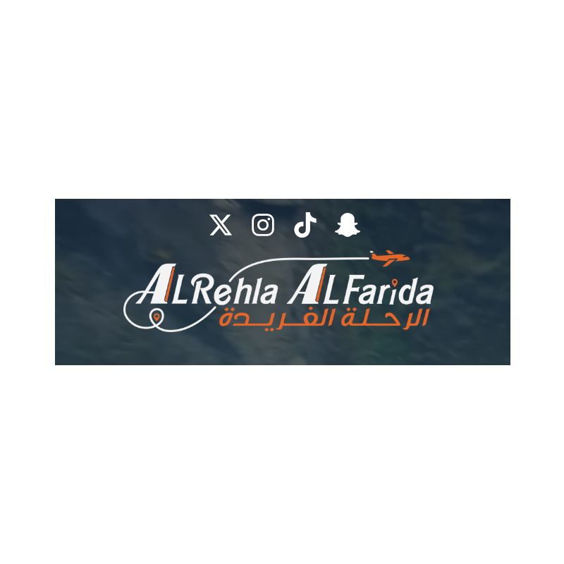 Alrehla alfarida
