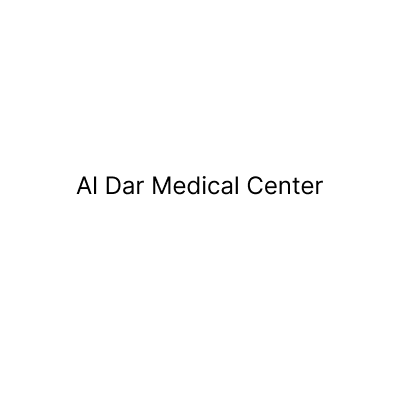 مركز الدار الطبي