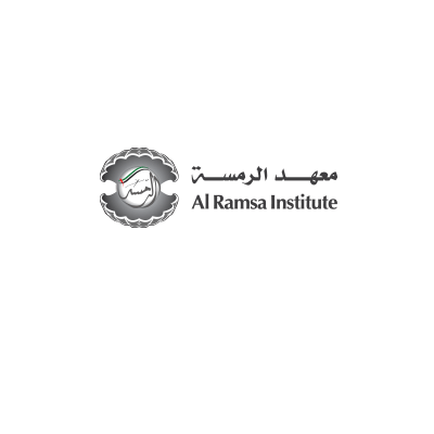 معهد الرمس