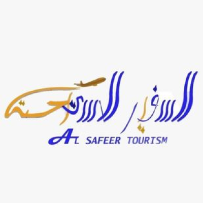 ALSAFEER TOURISM
