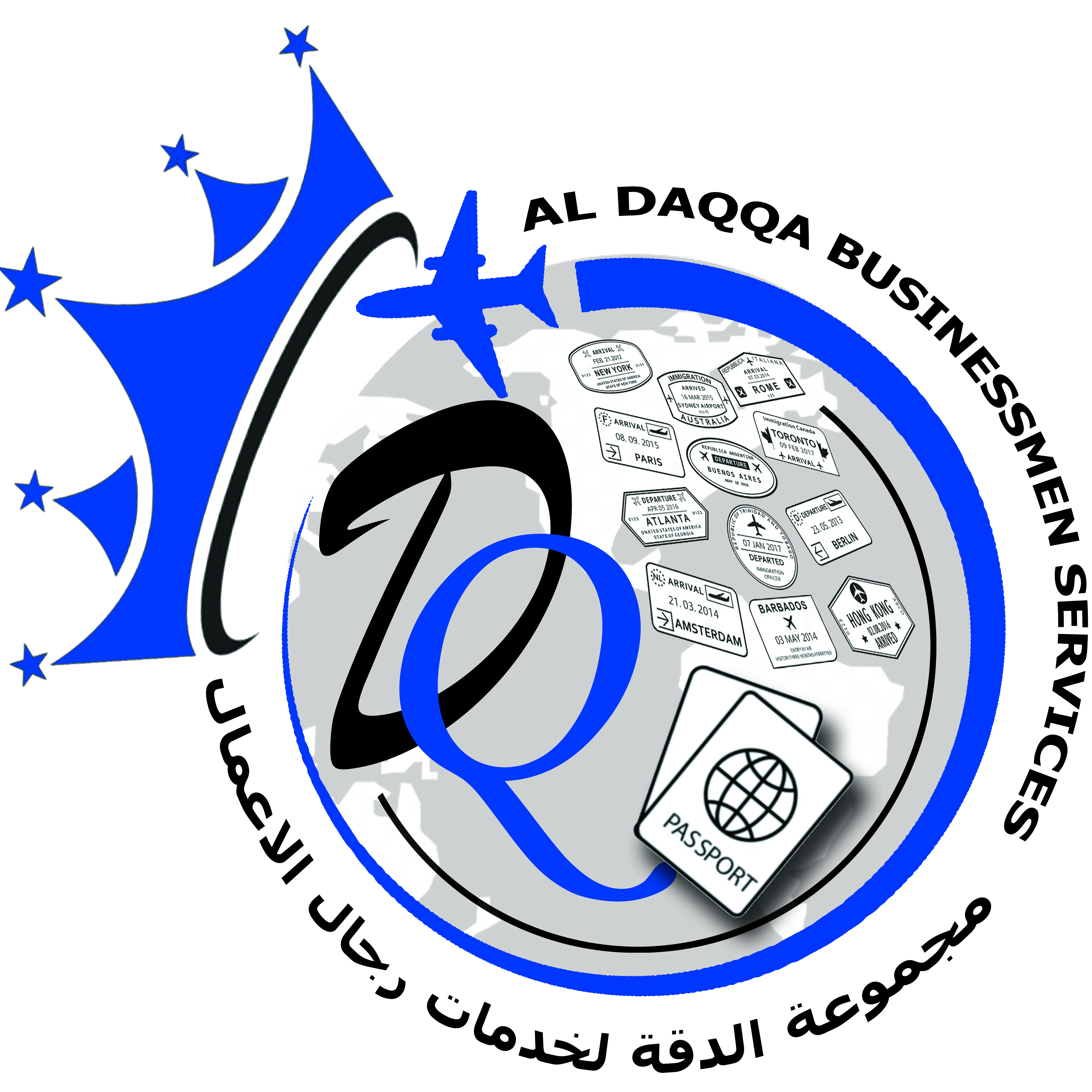 الدقة لخدمات رجال الاعمال