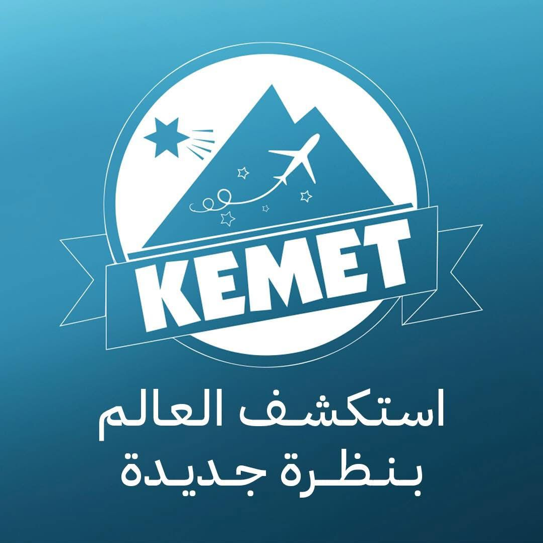 kemet travel