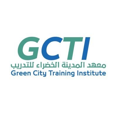 معهد المدينة الخضراء للتدريب